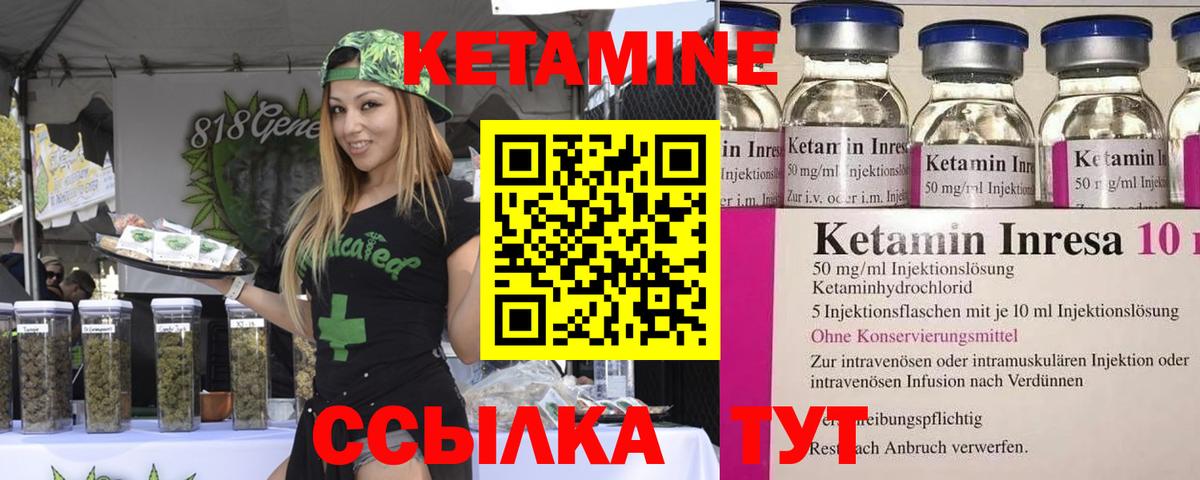 Амфетамин Ликино-Дулёво