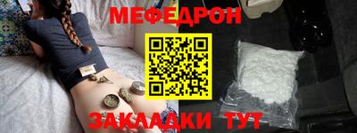 кокаин колумбия Донецк