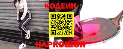 круглые Донской