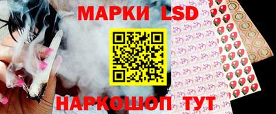 кокаин колумбия Донецк