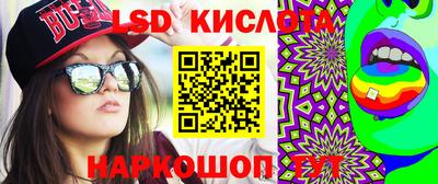 винт Дубна