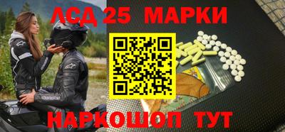 круглые Донской