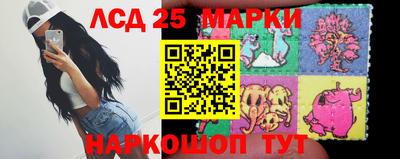 круглые Донской