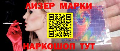 кокаин колумбия Донецк
