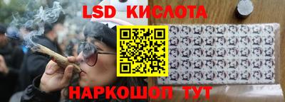 круглые Донской
