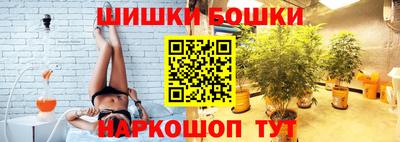 кокаин колумбия Донецк