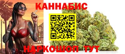 винт Дубна