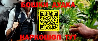 кокаин колумбия Донецк