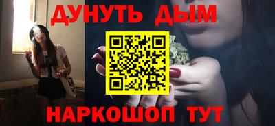 круглые Донской