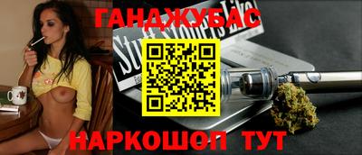 круглые Донской