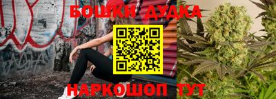 кокаин колумбия Донецк