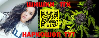 кокаин колумбия Донецк