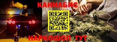 винт Дубна