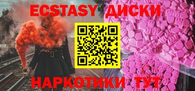 кокаин колумбия Донецк