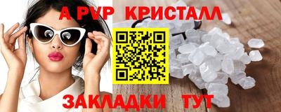 кокаин колумбия Донецк