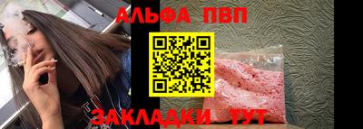 круглые Донской