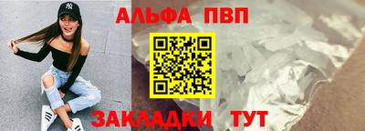 круглые Донской
