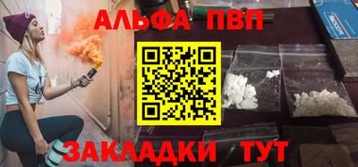 кокаин колумбия Донецк