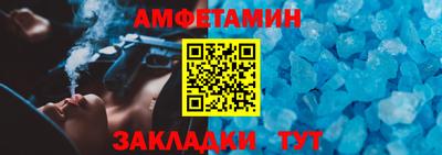 винт Дубна