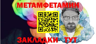 круглые Донской
