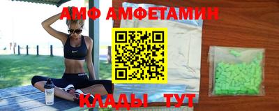 винт Дубна