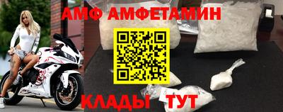 круглые Донской