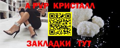 кокаин колумбия Донецк