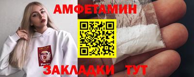 кокаин колумбия Донецк