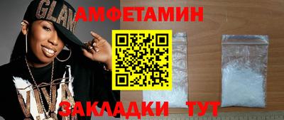 кокаин колумбия Донецк