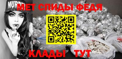 винт Дубна