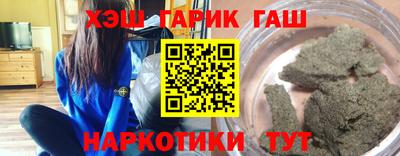 винт Дубна