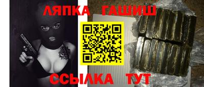 круглые Донской