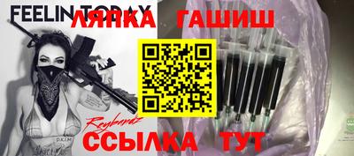 круглые Донской