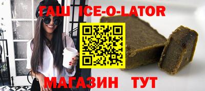 кокаин колумбия Донецк