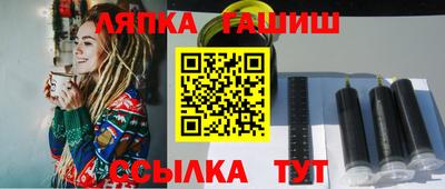 кокаин колумбия Донецк