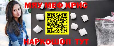 винт Дубна