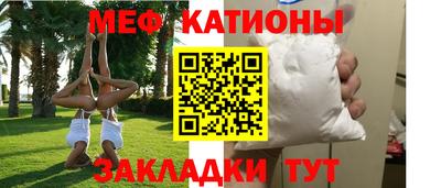 круглые Донской